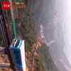 Article image for: India’s Longest Funicular Railway Launched at Malanggad