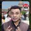 Article image for: Women’s Quota Bill a Political Strategy? Delimitation Debate on Slam Dunk With Tehseen