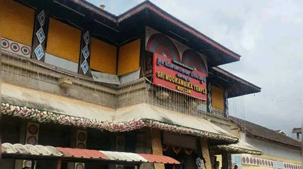 Planning a visit to Mookambika Temple? Know these 5 facts about the sacred shrine