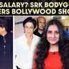 Article image for: Ex Shah Rukh Khan bodyguard reveals truth about ₹10 lakh monthly salary claims in industry