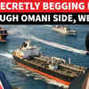 Article image for: Iran Gives Hormuz Good News; Free Passage To Ships Through Omani Side Being Discussed