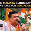Article image for: Who Will Win Bengal Polls? K Bharathram Decodes <i class="tbold">data</i>, Trends, And Possible Outcome | The Race Ep03