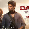 Article image for: 'Dacoit' box office collections day 8: Adivi Sesh and Mrunal Thakur film crosses Rs 12 crores overseas