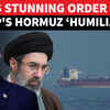 Article image for: Global Oil Crisis Loading? Iran Stuns Trump With Fresh Curbs | World In Shock