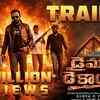 Article image for: <i class="tbold">diamond</i> Dacoit - Official Trailer
