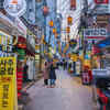 Article image for: Seoul, South Korea