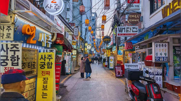 Seoul, South Korea