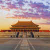 Article image for: Forbidden City — Beijing, China