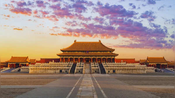 Forbidden City — Beijing, China