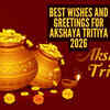 Article image for: Happy Akshaya Tritiya 2026: Best Messages, Quotes, Wishes and Images to share on Akshaya Tritiya