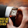 Article image for: 5 watches men with old <i class="tbold">money</i> wear