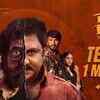 Article image for: Gedelaraju Kakinada Taluka - Official Teaser