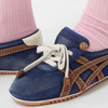 When Worlds Collide: Onitsuka Tiger x Versace TAI-CHI Sakura Suede