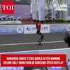Article image for: Humanoid Robot Shocks World; Completes Half-Marathon In Under 51 Minutes