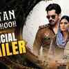 Article image for: 'Tootan Wala Khooh' Trailer: <i class="tbold">Babbal Rai</i> and Sukhi Chahal starrer 'Tootan Wala Khooh' Official Trailer