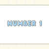 Article image for: Birth Number 1st, 10th, 19th, 28th
