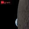 Article image for: Reid Wiseman captures rare ‘Earthset’ from orbit