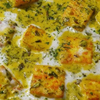 Paneer Chaman