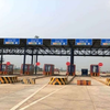 Article image for: Toll system