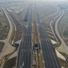 Article image for: Road <i class="tbold">design</i>