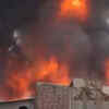 Article image for: Blaze erupts at chemical godown in Maharashtra's Bhiwandi