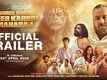 Shree Baba Neeb Karori Maharaj - Official Trailer