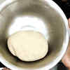 Article image for: The science behind discoloration of atta dough