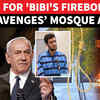 Article image for: Iran's NOOSE CRUSHES Israel's 'BIG TERROR PLOT', Mosque 'Arsonist' Executed, Netanyahu ‘Fumes’