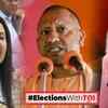 Article image for: Mahua Moitra’s “Bulldozer Buddhi” Remark Sparks Political Firestorm; <i class="tbold">akhilesh yadav</i> Joins Debate