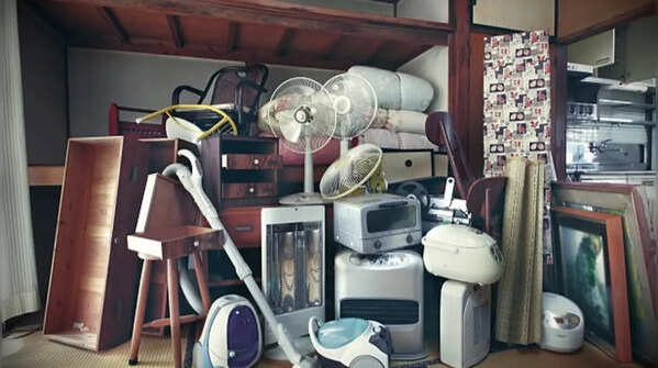 Broken or unused objects