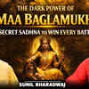 Article image for: Baglamukhi Sadhna Decoded Taboo Rituals , Hidden Dangers & Vaak Sidhi Truth | Ft. Sunil Bharadwaj