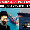 Article image for: Iranian Tanker Breaches US Blockade, Enters Territorial Waters Under Heavy Naval Protection