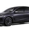 Article image for: Tesla Model Y Long Wheelbase AWD launched in India: Price, details