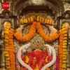 Article image for: WATCH: Devotees throng Siddhivinayak Temple