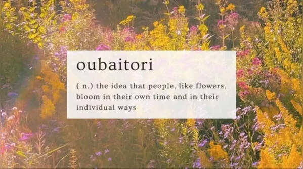 Oubaitori: Stop comparing, start living