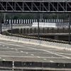Article image for: <i class="tbold">infrastructure</i> Role
