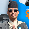 Article image for: Month into new govt, Nepal home minister Sudan Gurung quits over links to bizmen under laundering lens