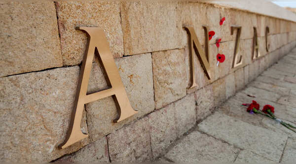 When is Anzac Day in 2026?