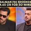 Article image for: <i class="tbold">Salman</i> Khan charges Rs 4.65 crore for 30 minutes? Viral podcast claim sparks buzz