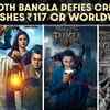 Article image for: Bhooth Bangla Defies Critics, Crosses ₹117 Crore Worldwide in Just Five Days