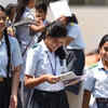 Assam HS Results 2026 Date Live Updates : How students can check scores online and through marksheets