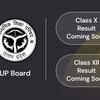 UP Board 10th Result: How to access marksheets through DigiLocker after declaration