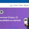 UP Board 10th Result: Step-by-step guide to check Class 10 result through UMANG app