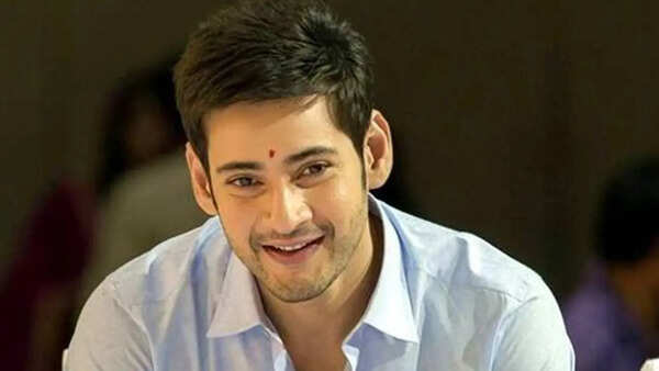 Mahesh Babu Photos