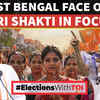 Article image for: Bengal Elections: Does BJP's charge of TMC being anti-women hold?