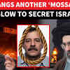 Article image for: Iran Executes Political Prisoner Soltanali Shirzadi-Fakhr Over Alleged MKO And Mossad Ties