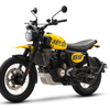Article image for: 2026 Yezdi Scrambler 350 launched in India at Rs 2 lakh: Details