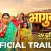 Article image for: Bhagubai - Official Trailer