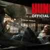 Article image for: Hungry - Official Trailer