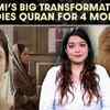 Article image for: <i class="tbold">Yami Gautam</i> pushes boundaries with Haq as film focuses on authenticity and depth
